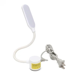 JP LED Lighting Lamp Sewing Led Light Touch Screen Switch Magnetic Base Infinite Dimming Mini Lamp
