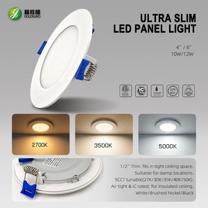 2700K 3000K 3500K 4000K 5000k 3 4 6 8 Inch Led Recessed Dimmable Office Adjustable Downlight Pot Lights Panel Ceiling Light