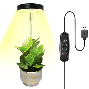 8w Led Lamp For Growing Plants,led Growth Light Grow Lamps For Indoor Plants,growing Led Grow Light For Indoor Veg And Bloom