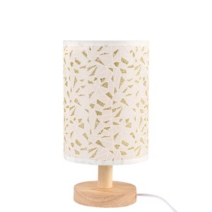 TAIKOO Customizable Fabric & Wooden Base Table Lamp Soft Eye-Caring Light Atmospheric Wooden Night Light & Bedside Lamp