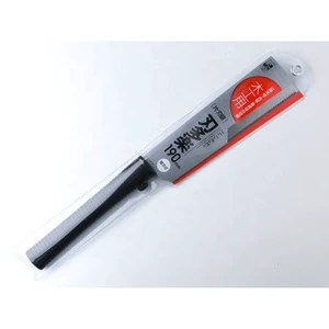 Japanese Hand Saw Ryoba Double Edge Manual Saw Replaceable Blade INK-0456 HATARAKU Single-edged Saw 190 mm for Woodworking