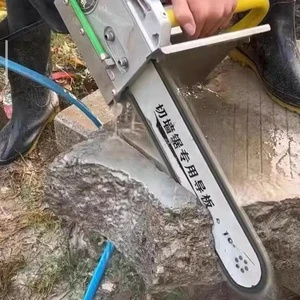 High Power Multi-functional Portable Chain Saw Wall Machine, Clean Cutting Machine with Water