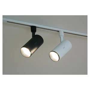 Exceptional 20W LED Grow Lights Healthy Ceiling Spot for High-Class Houseplant Growth