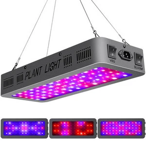 Wholesale Dimmable Veg/Bloom Switch Adjustable 600Watt LED Grow Lighting