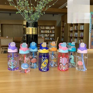 BPA-Free Insulated Kids Water Bottle with Straw Cute Patterned PC Material for School & Gym Thermal PC Material Drink Bottle