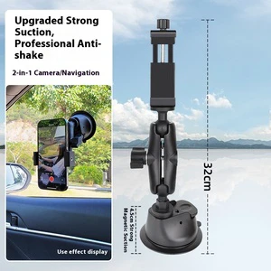 Twist-lock TPU Strong Suction Cup Mount with 1/4