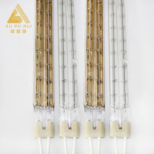 XUPURUI Industrial Transparent Yellow Glass Bottle Blowing Machine Infrared Carbon Fiber Lamp Halogen Bulbs Ra90 Remote Control