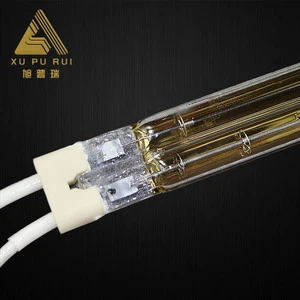 Industrial Infrared Heating Lamp