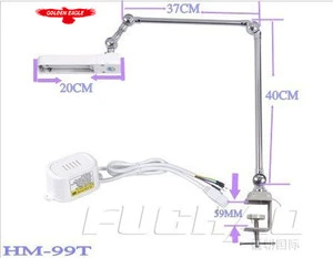 Haimu Brand HM-99T Sewing machine lamp Light FOR INDUSTRIAL