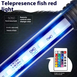 Long Life High Lumen Waterproof LED Fish Light RGB Spectrum for Golden Dragon Parrot Red Boosting Aquarium Tank Lamp Low Price