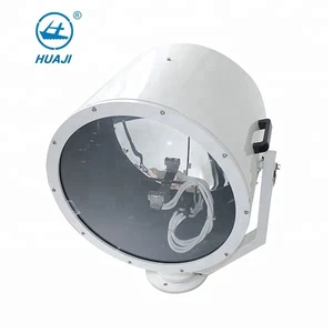 Suez Canal Marine Search Light