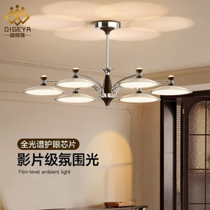 The Main Light for the Living Room and Dining with a Retro Style Eye-Protecting Decorative Chelier Bedroom Homestay