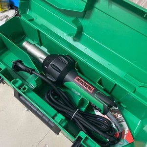 Leister Hot Air Gun Triac Single Hand-held 1600w Heating Gun Welding Tool For Geomembranas Roofing Tarpaulin