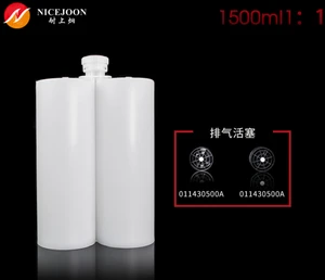 1500ml 1:1 Disposable Cartridges AB Cartridges Used with Caulking Gun and Static Mixer
