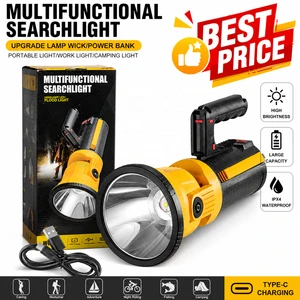 High 1500 Lumens IP65 Foldable Multi-Functional Rotating Search Hunt Emergency Flood Light LED Rechargeable Dimmable 6000K