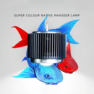 MAYIN 100-240V Super Color Enhancement Mahseer Fish Aquarium Light 120W Full Spectrum LED Downlight
