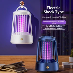 Cross-border 2025 New YC-DJ1 Electric Shock Mosquito Killer Lamp with Lithium Battery & USB Power for Indoor/Outdoor Use