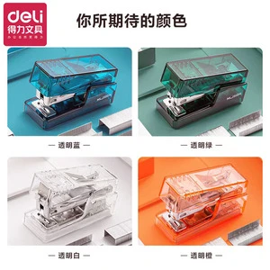 Deli Mini Stapler NS083F Transparent For Home Student Use