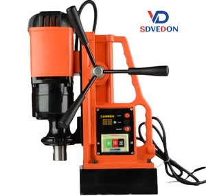 9932 Magnetic Drilling Machine, Adjustable Magnetic Base Drill, Portable Electric Magnetic Drilling Tool