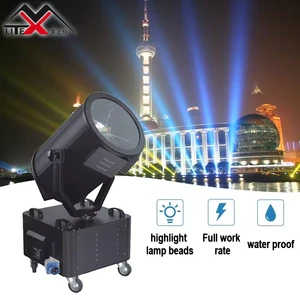 Wholesale High Powerful Single Color Rotating Outdoor Waterproof IP44 Aluminum LED Search Light 1.3km Range Rechargeable