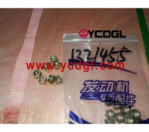 Good Quality Nut 1321455