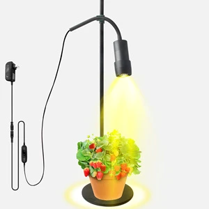 Full Spectrum Grow Light Indoor Greenhouse Flower Vegetable Plant Led Grow Light Plant Grow Lamp Timed Dimming Spotlight
