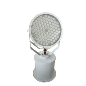 TS1 100-305V 200W 400W LED Small Angle Remote Searchlight Marine Wireless Remote Control Searchlight