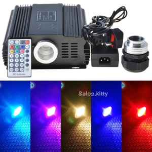 APP Control RGB Led 45W/60W/75W Color Changing Led Fiber Optic Light Engine Optical Fiber Light Source for Swimming Pool Lights