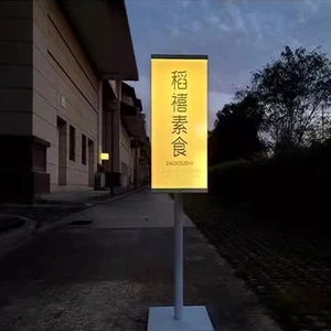 Solar Power Commercial Sign Led Solar Signboards Lights Advertising Led Signs
