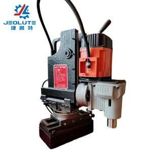 Jeolutee Magnetic Milling & Boring Multi-function All-in-one Medium Duty Drill Machine with High Safety Level 110V/220-240V