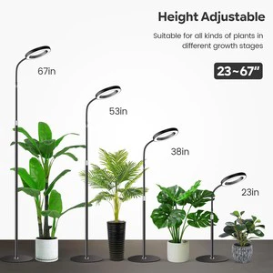Modern 6Inch Diameter Adjustable Height From 23'' to 67'' Aluminum Alloy IP54 Waterproof Full-Spectrum Plant Grow Lights