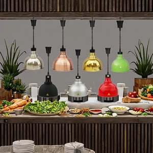 Electric Colorful Buffet Food Heat Lamp Kitchen Equipment Hanging Food Warmer Lamp for Restaurant Warming & Holding