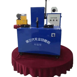 Automatic Rubber Tube Hydraulic Hose Cutting Machine Manufacturer