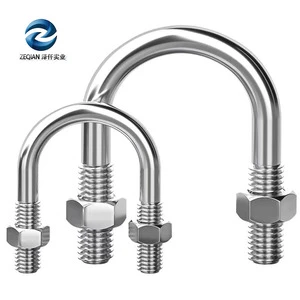 High-quality Fasteners DIN3570 304 Stainless Steel U-bolts with 2 Nuts/heavy-duty Pipe Clamp U-bolts
