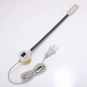 Mini Design Sewing Machine Working Lamp Industrial Magnetic Sewing Machine Led Light