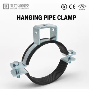 Standard Seismic Pipe Clamp and Pipe Hanger with Metal Pipe Clamp for Heavy Duty Support