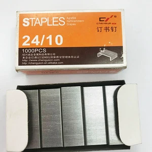 246 Staple for Office Supplier