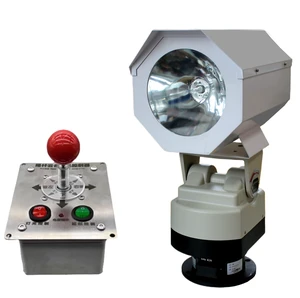 Marine Rotation Search Light