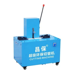 Changbao certificate smokeless multifunctional 2 inch hydraulic hose cutting machine