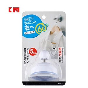 KM6227 Heavy Duty Vacuum Suction Cup Wall Hook, 5kg Load-Bearing for Towels Coat in Kitchen Bathroom