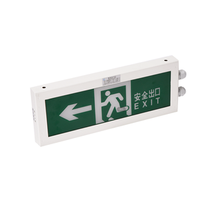 EMERGENCY INDICATOR LIGHT