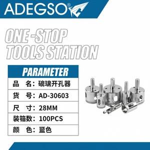 28mm Industrial Multipurpose Drill Bit Set with 100 Hole Openers for Wide Use