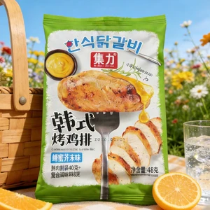 Premium 85% Chicken Luncheon Meat 8.5kg High Protein Low-Fat Flavored Honey Mustard Sauce Sweet Bag Knife Fork HALAL Certified