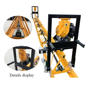 500Kg 15HP Gasoline Powered Concrete Truss Screed Road Frame Leveling Machine Core Component Engine Concrete Screed Tools