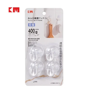 KM512 4pcs 400g Load Clear Free Punching Plastic Vacuum Suction Cup Wall Hooks for Bathroom Kitchen