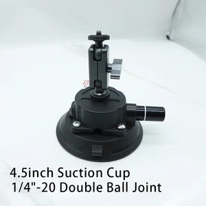 4.5inch Suction Cups with 1/4