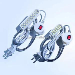 Super Bright Sewing Clothing Machine Light 30 LED Multi-functional Flexible Work Lamp Light for Workbench Lathe Drill Press