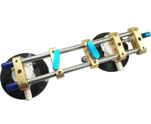 Adjustable Seam Joining Suction Cup