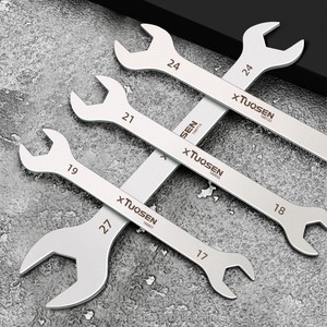 Open-End Dual-Purpose Wrench Set Plum Blossom Carbon Steel Auto Repair Tools DIY Grade Complete Metric Customized OEM Support