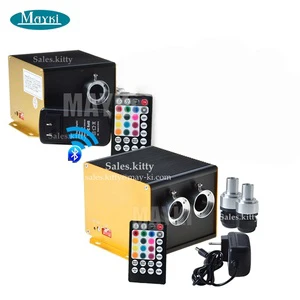 Mayki Patent Factory Price 24/12W Star Ceiling Led Fiber Optic Light Engine with App Control Fiber Light Source for Star Ceiling